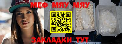 MDMA Гатчина
