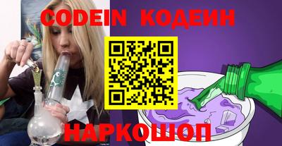 MDMA Гатчина