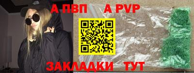 MDMA Гатчина