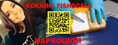 меф VHQ Гай