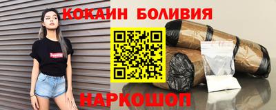 MDMA Гатчина