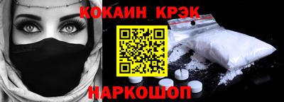 MDMA Гатчина
