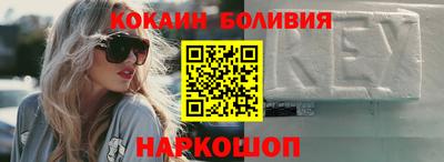 меф VHQ Гай