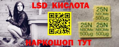 соль ск Гагарин