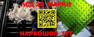 MDMA Гатчина