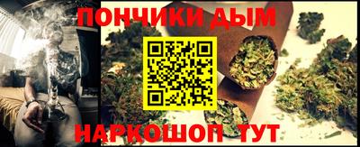соль ск Гагарин