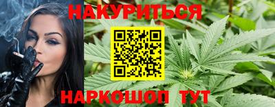меф VHQ Гай