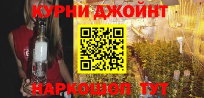 соль ск Гагарин