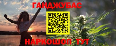 MDMA Гатчина