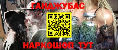 соль ск Гагарин