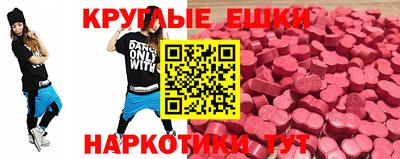 соль ск Гагарин