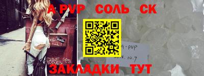 меф VHQ Гай