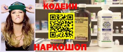 меф VHQ Гай
