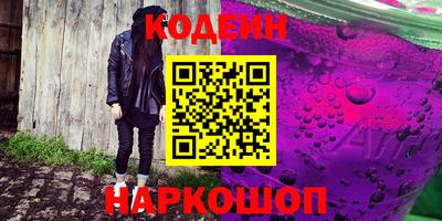 соль ск Гагарин