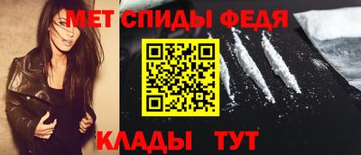 MDMA Гатчина