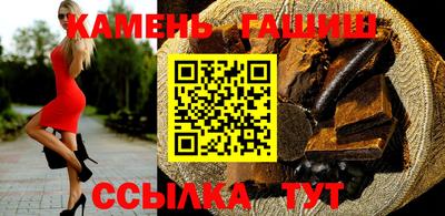меф VHQ Гай