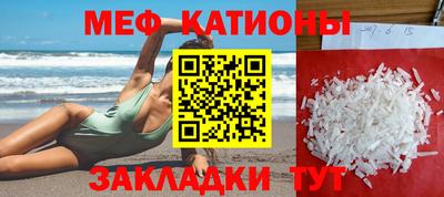 MDMA Гатчина