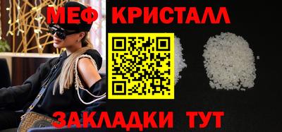 MDMA Гатчина