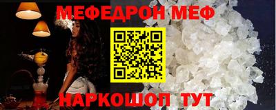 MDMA Гатчина