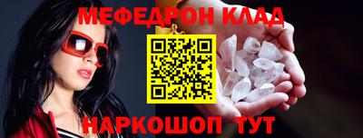 MDMA Гатчина