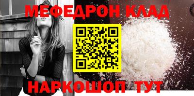 MDMA Гатчина